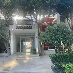 מלון Serhan