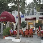 Serhan מלון